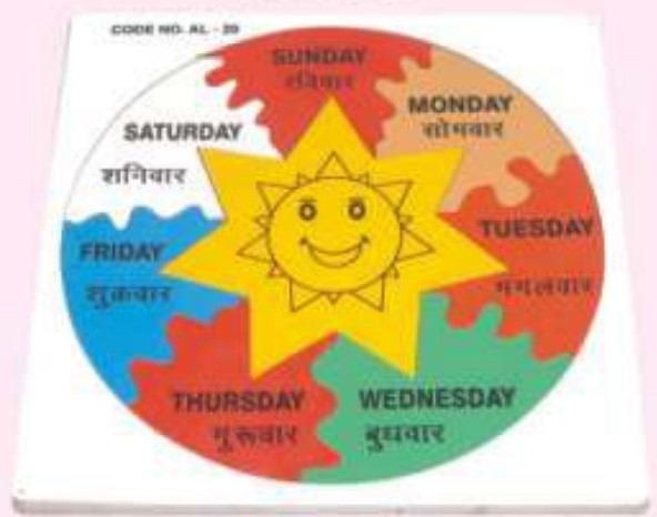 Week Puzzle   12  12