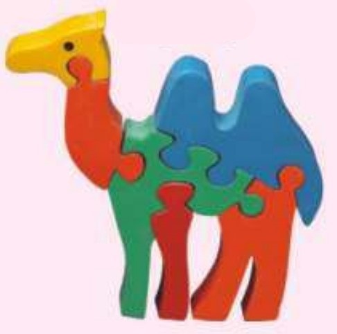 WOODEN JIGSAW PUZZLES  COLOURED Camel