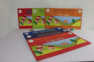 GE-IN-3013 Ramta Ramta Swachta Ane Swasthya Shikshan Board Game_3