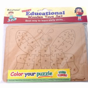 JigSaw Puzzle Tray Alphabets Butterfly Shape