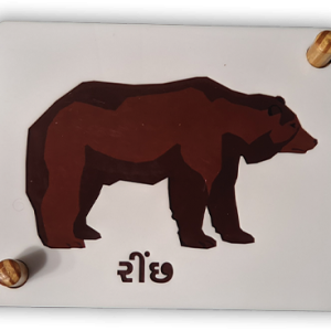 Animals and birds puzzle plates